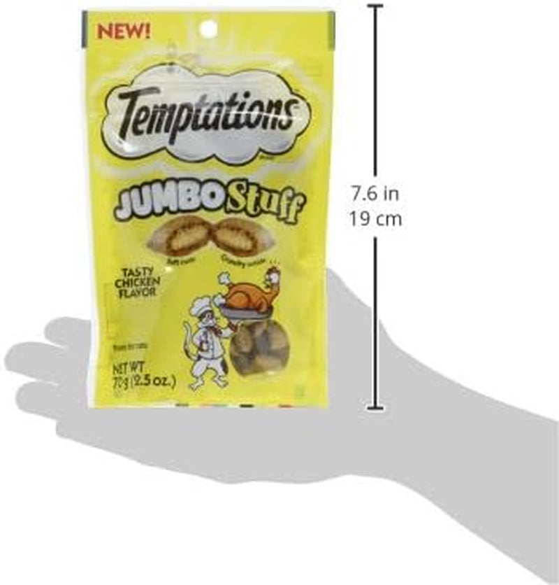 Indulge Your Cat with Jumbo Stuffed Chicken Flavor Treats - Crunchy Outside, Soft Inside, 2.5 oz Pouch (Pack of 12)