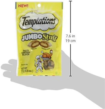 Indulge Your Cat with Jumbo Stuffed Chicken Flavor Treats - Crunchy Outside, Soft Inside, 2.5 oz Pouch (Pack of 12)