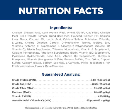 Perfect Weight, Adult 1-6, Weight Management Support, Dry Cat Food, Chicken Recipe, 3 Lb Bag