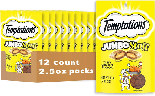 Indulge Your Cat with Jumbo Stuffed Chicken Flavor Treats - Crunchy Outside, Soft Inside, 2.5 oz Pouch (Pack of 12)